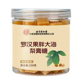 探秘北京糕點(diǎn)盒與初級(jí)農(nóng)產(chǎn)品的匠心之韻